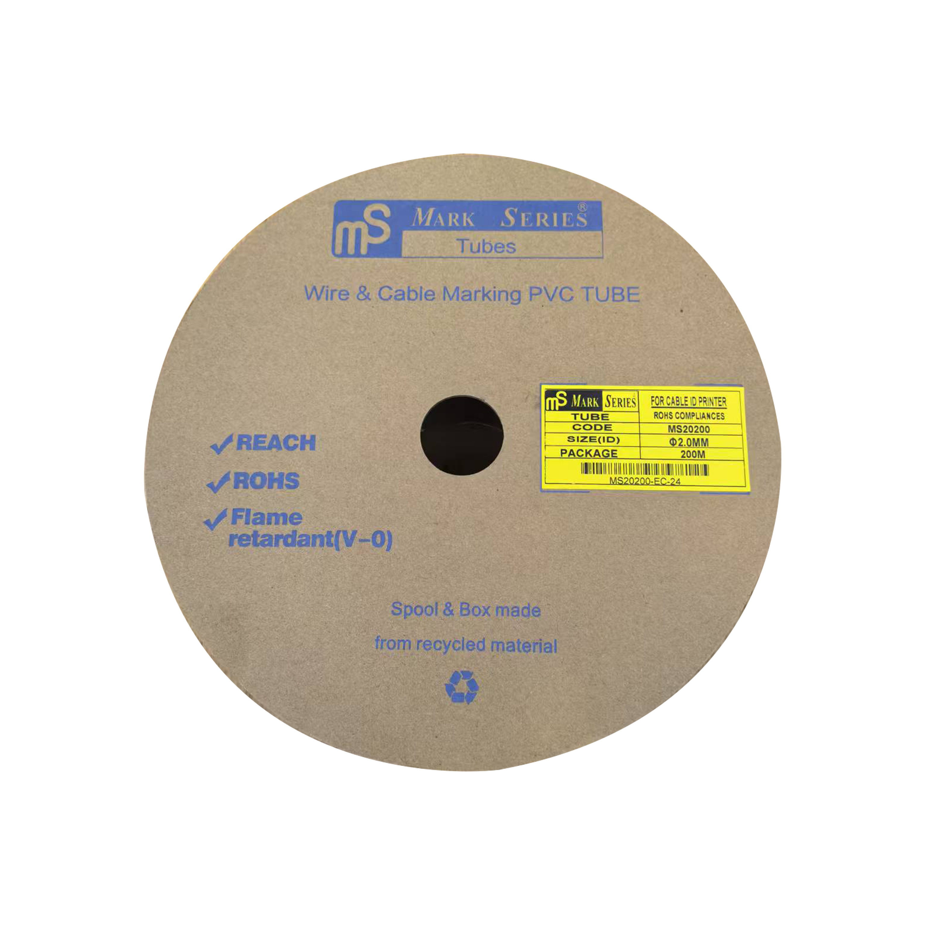 NEW MS G-SERIES [MS20200] TUBE WHITE 2.0MMX200M